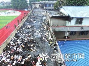 惠水二中最近爆料新闻,校园事件引发社会关注