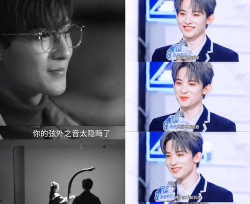 今日吃瓜爆料直播视频大全,吃瓜爆料视频大盘点  第3张